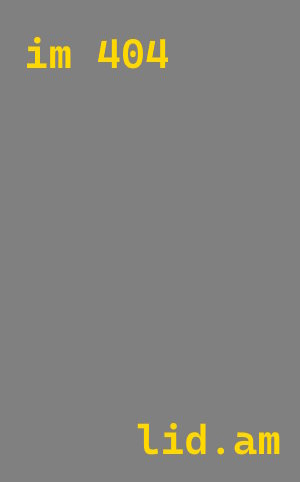 Проектирование автомоек в Арсеньеве от 565 руб.